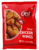 Picture of Spicy Chicken Wings