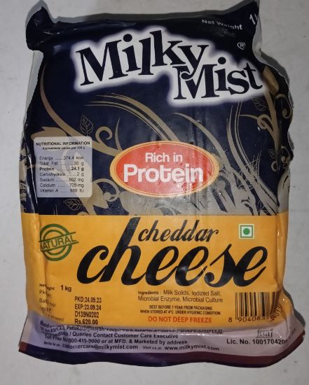 Picture of Cheddar Cheese 1kg